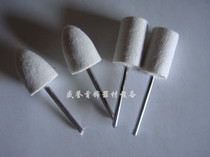 Gold Tools Jewelry Grinding Grinding and Polishing Wheels Bullet Wheels Cylindrical Wheels