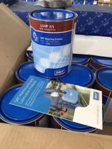 SkF grease LGMT31 LGMT21 (1Kg)pure imported