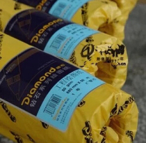 Diamond drawing paper white drawing B0 engineering drawing paper 80g A1 A0 B0 large format drawing paper