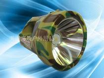 Yani rechargeable long-range lithium battery Strong light LED searchlight Portable outdoor flashlight Household YN-7577