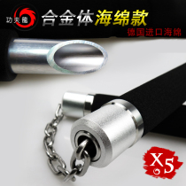 Kung Fu Dragon nunchaku sponge cover protection nunchaku sponge stick beginner Li Xiaolong dance flower practice stick
