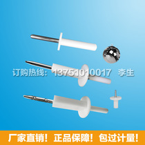 GB4943 standard test means) IEC60950 standard test probe) Standard Test probe