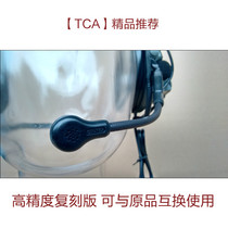 Fine (TCA)high-precision C3 microphone replica version of the original comtac3 peltor headset interchangeable use