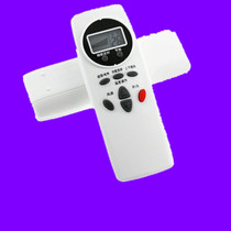 G air conditioner remote control LG as is air conditioner remote control boutiques type 6711A20016S 6711A20016M