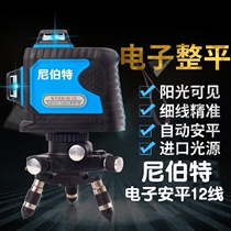 Nibert 12 line high-precision automatic 3D green light punch line gradienter laser applier electronic amping