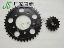 Motorcycle accessories CB400 92-98 CB-1 size gear tooth plate size fly sleeve