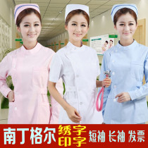 Nightingale nurse suit split set long sleeve winter short sleeve oral dental beauty pharmacy ICU work clothes