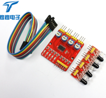 4-way infrared trace-tracking module Tour module Obstacle Avoidance Trolley Robot Sensors