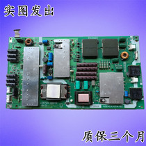 Sharp power board LC0723-4001D 22X8ZE RDENCA305WJQZ real picture shooting