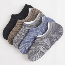 New Pure Cotton National Wind Short Boat Socks Full Cotton Retro Breathable Cotton Socks Non-slip Light Mouth Invisible Socks