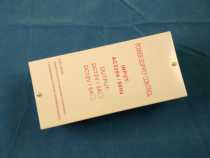  Special power supply for building access control system DC12V power on power off open interface Smart weak box