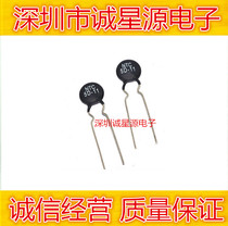 IN-LINE THERMISTOR NTC 5D-11 NEGATIVE temperature coefficient 5 OHM CHIP DIAMETER 11MM A PACK OF 500 50 yuan spike