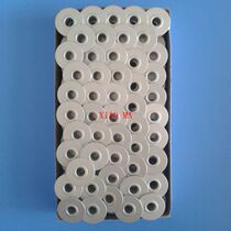 1850 Knot machine accessories knot machine bobbin knot machine Bobbin