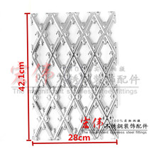 Decorative Accessories Stainless Steel Door Flower Accessories Stainless Steel Mesh Flower Stamping Flower Series