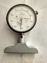 Maintenance of the Three Feng Mitutoyo Depth Meter 2902S in Japan