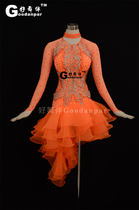 Latin dance competition skirt adult Latin dance dress female national standard Friendship Dance dress good dance partner Goodanpar