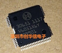 30651 BOSCH fuel injection driver chip Brand new original SMD 64-pin chip IC integrated circuit