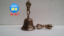 Nepal handmade high quality copper bell (large) nine-strand diamond bells Vajra