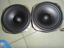 A pair of HUSHAN 8-inch subwoofers