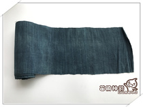 Miao Dong Shen Yun handicrafts 5013 plant dyed earthen cloth handmade textile cotton linen dyeing vat blue cloth