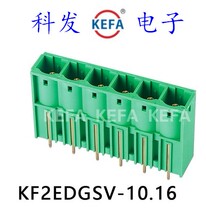 KF2EDGSV with ear 2EDGSVM-10 16mm straight pin seat with positioning straight pin seat insert pull-out type wiring terminal