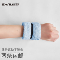 Sanli pure cotton small square towel Sports wrist towel sweat towel Male and female couples fitness running towel Adult sweat towel