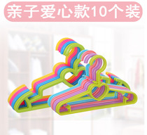 Clothes rack baby childrens clothes rack adult plastic clothes rack clothes clothes rack clothes clothes racks clothes clothes racks clothes clothespins balcony love