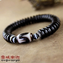 Tibet natural chalcedony old mine High purity tiger tooth beads send natural line first-line pharmacist beads accessories coconut shell hand string
