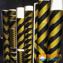Reflective film processing and production 3M engineering grade reflective film printing yellow and black warning reflective stickers