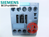 (False one penalty ten) Original Siemens AC contactor 3RT6016-1AN21 220V 1NO