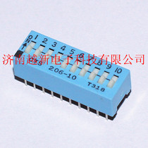 United States CTS dip switch CTS 206U-10S Imported dip switch CTS 206-10S 10P switch