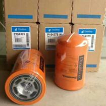 Donaldson P164375 Screw air compressor oil filter Oil grid Oil filter Accessories Special maintenance three filters