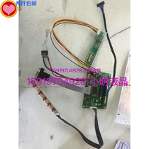 Sharp 10 4 inch LQ10D367 LQ10D368 LQ10D36A LCD screen VGA driver board