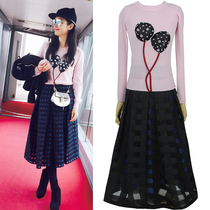 Ai Yi Cen 2018 autumn New Star Li Bingbing same pink sequin top black organza skirt