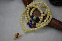 Natural Baltic raw ore beeswax no optimization without baking color 108 6MM bracelet necklace