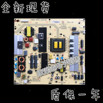 Konka LED42MS11PD IS988PD power KPS L190C3-01 34007387 35015317