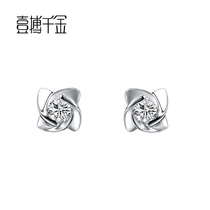 Womens jewelry naked Diamond pt950 platinum 18K gold single diamond earrings earrings earrings earrings earrings