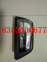 Lichi Electric Car Accessories E9 External Buttoned Hands V5 Inner clasp