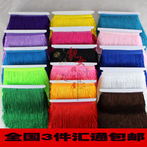 Stage new clothing accessories encrypted Latin dance tassel lace row 15cm tassel three pieces