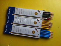 Log HB pencil triangle Rod lead-free poison student writing pencil sketch with rubber head Pencil 12 sets