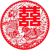 Large Mandarin Duck Hi Word Paper Cut Window Flower Pure Handmade Wedding Supplies Bedside Double Sided Red Rice Paper Mandarin Duck Hi Yuan