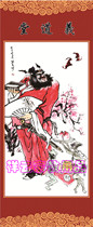 Set to be a god-fairy portrait Gods oil canvas hanging painting Yiddish Hall Chung Kui portraits