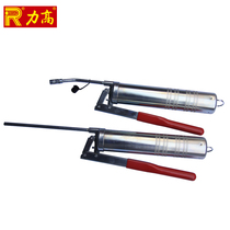 (Taiwan Powerheight) Import Japan-style chain high-pressure yellow oil gun Manual pressure lever type R-315 400cc