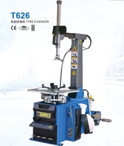 Shanghai Baistuo Tire Disassembly Machine Tire Machine T626 Tire Disassembly Machine 10-26