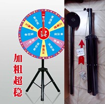 Lucky draw turntable lucky big turntable opening game Bank lottery controllable large turntable rack customized lottery machine turntable