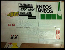 Yamaha YZR-M1 No 46 Sticker Decal Full Car Sticker Flower YAMAHA Motorcycle Sticker