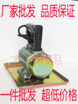 220V Small Portable concrete vibration Trowel Attached flat vibrator Motor Building tools