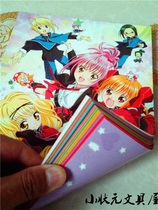 16K color cardboard 16 color 18 childrens color handicray cardboard A4 artisanal paper folded full paper