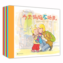 Apolins Big Eventpaperback full set of 6 volumes Kindergarten parent-child series Picture calligraphy Chinese childrens childrens fairy tale book comic story 3-6 years old Kindergarten early education enlightenment parent-child reading story picture book