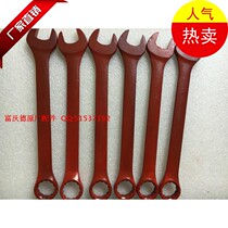 Otis Giant Kone Sioci Foward Traction Machine Brake Blocking Blue Main Engine Loosen Wrench